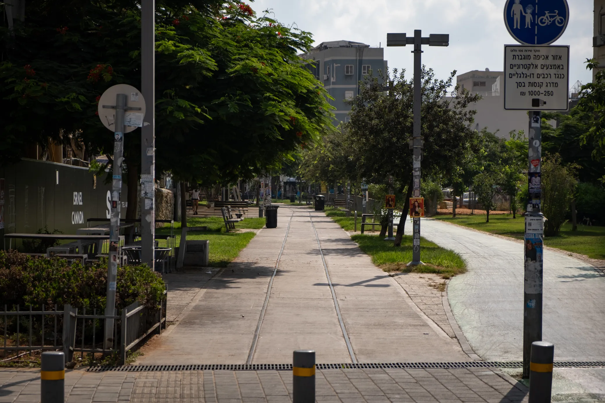 image 5 of Tel Aviv